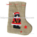 Christmas Party Stocking